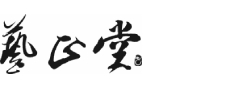 海城区包装定制厂家